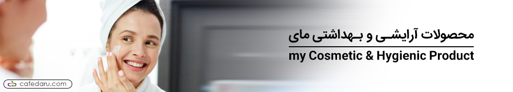 مای