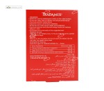 ترادامیکس (تقویت قوای جنسی) آرین سلامت سینا 30 قرص