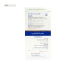 روغن بادام شیرین باریج اسانس 30 میلی لیتر