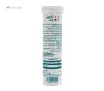 کی بن پلاس ساپورت (سلامت استخوان) جوشان نیچرز پلنتی 20 قرص