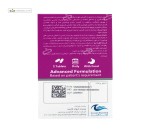 میلواید (مولتی ویتامین) اروند فارمد 60 قرص