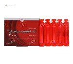 ال کارنیتین 3000 میلی گرم بی اس کی 10 ویال
