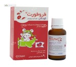 قطره آهن لیپوزومال فروفورت کودکان عبیدی 30 میلی لیتر