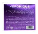 کرم لیفتینگ شب ورونیک 50 میلی لیتر