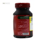 کرنبری ( درمان عفونت ادراری) 500 میلی گرم هربالیو 60 کپسول