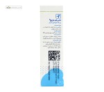 ژل لثه کودکان دنتی کید باریج اسانس 5 گرم
