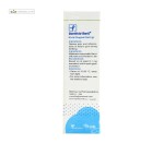ژل لثه کودکان دنتی کید باریج اسانس 5 گرم