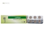دویلتفین (تسکین درد اسکتی) آیریانیک 20 قرص