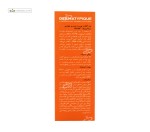 کرم ضدآفتاب SPF50 پوست چرب و جوشی درماتیپیک 40 میلی لیتر