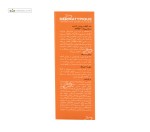 کرم ضدآفتاب SPF50 روشن کننده درماتیپیک 40 میلی لیتر