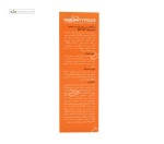 کرم ضدآفتاب SPF50 پوست خشک درماتیپیک 50 میلی لیتر بی رنگ