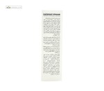 کرم روشن کننده درماتیپیک 30 میلی لیتر