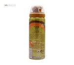 اسپری لیدوکائین 10% دلتا پاورمن دلتا دارو 65 میلی لیتر با رایحه نارگیل