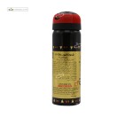 اسپری لیدوکائین 10% دلتا دارو 65 میلی لیتر کلاسیک