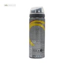 اسپری لیدوکائین 10% دلتا پاورمن دلتا دارو 65 میلی لیتر با رایحه قهوه