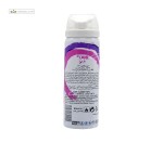 اسپری لیدوکائین 10% دلتا پاورمن دلتا دارو 65 میلی لیتر با رایحه وانیل