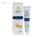 کرم آنتی فیشر (درمان شقاق مقعد) باریج اسانس 30 گرم