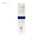 کرم آنتی فیشر (درمان شقاق مقعد) باریج اسانس 30 گرم