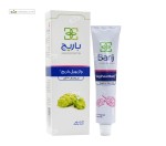 ژل واژیهیل (مرطوب کننده طبیعی واژن) باریج اسانس 30 گرم