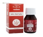 روغن کرچک معطر مهدارو 40 میلی لیتر