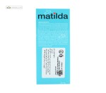 لوسیون ضدآفتاب کودک SPF50 ماتیلدا 50 میلی لیتر