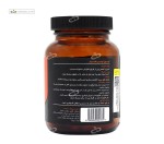 فت برنر (کاهش وزن) ایونسون 60 کپسول