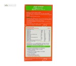 شربت لیکو زینک (زینک + ب کمپلکس) ابیان فارمد 250 میلی لیتر
