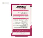 آرژین مکس فورته (تقویت قوای جنسی بانوان) ورسک 45 کپسول