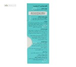 قطره ویتامین آ + د کودکان پدیابست 30 میلی لیتر