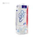 شیر مخصوص مادران باردار و شیرده ماجان کاله 1000 میلی لیتر