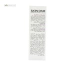 کرم بازسازی کننده سیکا پلاس اسکین وان 30 میلی لیتر