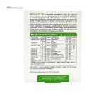 ومیناویت +50 (مولتی ویتامین بانوان بالای 50 سال) ویواتیون 30 سافت ژل