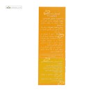 ویتامین د3 2000 واحدی ویواتیون 30 سافت ژل