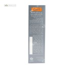 کرم ضد آفتاب SPF50 آقایان آردن 50 میلی لیتر