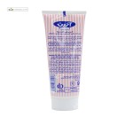 کرم مرطوب کننده کودک آردن 75میلی لیتر
