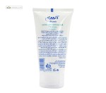 کرم نرم کننده حاوی وازلین و امگا3 آردن بیوتی 50 میلی لیتر