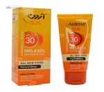 کرم ضدآفتاب SPF30 با خاصیت ضدلک آردن 50 گرم بژطبیعی
