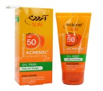کرم ضدآفتابSPF50 فاقد چربی آردن50گرم بژ طبیعی