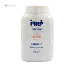 پودر بچه فیروز 120 گرم