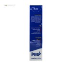 پودر صابون ماشینی فیروز 400 گرم