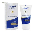 کرم مرطوب کننده و آبرسان کلاژن پوست خشک آردن 50گرم