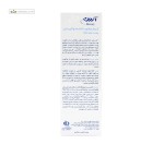 کرم مرطوب کننده و آبرسان کلاژن پوست خشک آردن 50گرم
