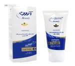 کرم مرطوب کننده و آبرسان کلاژن پوست چرب آردن 50 گرم