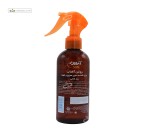 روغن آفتاب برنزه کننده حاوی هویج و قهوه آردن 250 میلی لیتر برنز طلایی