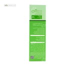 کرم مرطوب کننده دست و صورت کودکان اورین 75 میلی لیتر