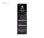 کرم تغذیه کننده حاوی ویتامین سی اورین 50 میلی لیتر