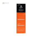 سرم تغذیه کننده پوست اورین50 میلی لیتر