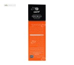 سرم تغذیه کننده پوست اورین50 میلی لیتر