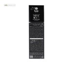 ژل شستشوی ضدچروک صورت اورین 200 میلی لیتر