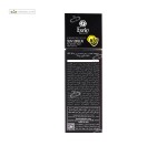 کرم ضدآفتاب و روشن کننده spf30 انواع پوست اورین 50 میلی لیتر